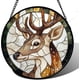 thumbnail image 1 of Colgante ventana vitral gran hamburguesa carne 20cm mono atrapasol puerta jardín cocina exquisito decoración Navidad regalo, 1 of 7