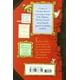 thumbnail image 3 of Ottoline y la gata amarilla, 3 of 5