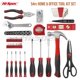 thumbnail image 2 of Kit de herramientas Hi-Spec, 54 piezas, rojo, bricolaje para el hogar, la oficina y el garaje, 2 of 6
