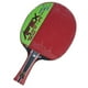 thumbnail image 1 of Paleta Ping Pong (tenis De Mesa) Boer 4* Mango Largo 186grs, 1 of 3