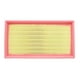 thumbnail image 1 of Filtro Aire Kia Rio 1.3 2000 2002, 1 of 3