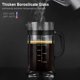 thumbnail image 2 of Cafetera de prensa francesa QUQIYSO 1000 ml de acero inoxidable, 2 of 7