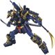 thumbnail image 5 of Figura de acción Bandai Hobby Musha Gundam MK-II Master Grade, 5 of 9