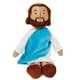 thumbnail image 1 of Muñeca de peluche Hallmark My Friend Jesus de 13 cm de altura, 1 of 3