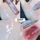 thumbnail image 3 of Set de brillo labial Soelegant Natural Hydrating Shimmery, 2 ml x 4, 3 of 3