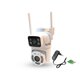 thumbnail image 1 of Camara Vigilancia Exterior Doble Lente Wifi 2k Inalambrica Ptz Rotacion 360 Grados Vision Nocturna, 1 of 3