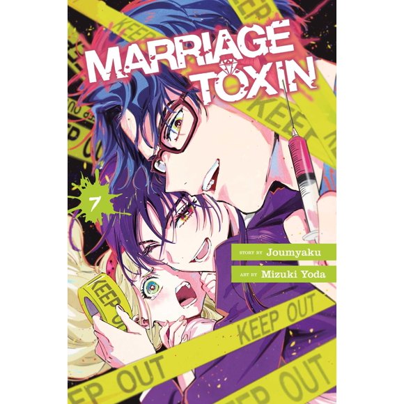 Libro Viz Media Marriage Toxin Vol. 7
