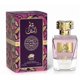thumbnail image 3 of Perfume Al Fares Dala Al Banat Eau de Parfum 100 ml, 3 of 3