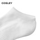 thumbnail image 3 of Calcetines Mujer Cushion No Show White Cosley Pack 6, 3 of 4