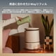 thumbnail image 5 of Humidificador BLUEAIR DreamWell 48 horas de llenado superior, sin vaho, 1,8 L, 5 of 9