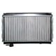 thumbnail image 1 of Radiador Motor Suzuki Carry 1.0 1986 1998, 1 of 2