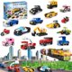 thumbnail image 1 of Building Blocks Party Favors NAFONRU, paquete de 16 unidades con 710 piezas, 1 of 9