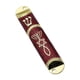 thumbnail image 3 of Elegante funda de mezuzá para puerta para bendiciones y protección del hogar , Rojo, 3 of 5