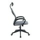 thumbnail image 2 of Silla De Oficina Mesh Con Cabezal Gris Midtown, 2 of 6