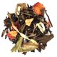 thumbnail image 2 of Caja 12 Teabags Capricornio, 2 of 2