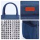thumbnail image 4 of Bolsa Aislante, Bolsa de Almuerzo para Mujeres y Hombres, Bolsa de Almuerzo Linda de Gran Capacidad, Bolsa Enfriadora para Trabajo, Oficina Azul Marino 10.6*6.3*9.1in, 4 of 6