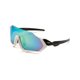 thumbnail image 1 of Lentes de Sol Ciclismo B-090 UV400 Marco TR90 Blanco Lente Verde Unisex, 1 of 4