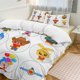 thumbnail image 2 of Plim Plim Bedding Sets Ultra Soft Skin-Friendly Duvet Cover 3 Piece, Cute Comforter Cover Bed Set for Boys Girls Kids, 2 of 5