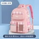 thumbnail image 1 of Preppy School Bag Student Backpack Nylon Cute Girl Backpack Badge Pendant Travel Bag, 1 of 3