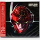 thumbnail image 1 of Álbum CD Aniplex – Gurren Lagann (Banda sonora original), 1 of 1