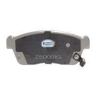 Repuestos Del Sol - Juego Pastillas Freno Delanteras Suzuki Alto 1.0 2016 2019