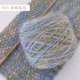 thumbnail image 1 of Xiao Hua Hilo de ganchillo de colores surtidos, 150 g - 4 hebras, para tejer bufandas y chales con agujas de ganchillo de algodón suave, mantas y fundas de cojín, accesorios para el hogar, estilo 23, 1 of 3