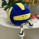 thumbnail image 3 of Peluche XIZHI, bonito balón de voleibol de fútbol para niños, 35 cm, 3 of 7