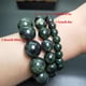 thumbnail image 2 of Gorgeous Olive Green Meteorite Graphite Green Jade Bracelet - Perfect for the Stylish Man!, 2 of 5