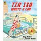thumbnail image 1 of Candlewick Press – Tía Isa quiere un coche, 1 of 1
