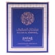 thumbnail image 5 of Perfume Sultan Al Mashriq Para Mujer 15 Ml Aceite Concentrado, 5 of 7