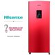 thumbnail image 1 of Refrigerador Single Door 176 Litros RS-23DR, 1 of 16