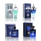 thumbnail image 1 of Set de 4 perfumes para hombre Hybrid & Company Eau de Parfum, 1 of 8