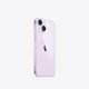 thumbnail image 2 of Apple iPhone 14 RENOVADO, 128 GB, morado - Desbloqueado, 2 of 3
