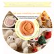 thumbnail image 3 of Lana cardada VKEDA 100 g multicolor fibra suave, 3 of 6