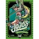 thumbnail image 1 of Manga Jojo's Bizarre Adventure Parte 2 Battle Tendency 02, 1 of 2