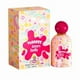 thumbnail image 1 of Perfume Tubbees Unicorn Vanilla Grandeur EDP Unisex 50 ml, 1 of 2