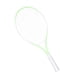 thumbnail image 1 of Raqueta De Tenis De 21 Pulgadas Para Ni?os, Mango Ergonómico Para Ni?os Y Ni?as, Mango Verde Y Blanco., 1 of 5
