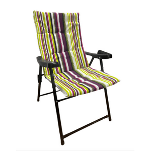 Mundo Shopping - Silla Reposera Acolchadas Jardín Playa Camping Plegable