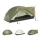 thumbnail image 1 of Carpa Naturehike Mongar Pro para 2 Personas Impermeable para 3 Estaciones, 1 of 9