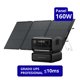 thumbnail image 2 of EcoFlow Generador River 3 Max + Panel Solar 160W, 2 of 7