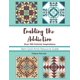 thumbnail image 1 of Enabling The Addiction - Complete Collection: Barn Quilt Artist Resource Guide, 1 of 1