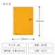 thumbnail image 2 of Cuaderno KOKUYO con forma de espiral, B6, con forma de anillo blando, 80 hojas, color naranja, 2 of 8