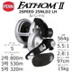 thumbnail image 2 of Carrete PENN Fathom II 25NLD2LH de arrastre de palanca y 2 velocidades, 2 of 5