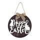 thumbnail image 3 of Feliz Pascua Cartel Colgante De Madera Decoración De Pascua Para La Pared Del Hogar De La Cafetería, 3 of 3
