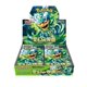 thumbnail image 1 of Juego de cartas coleccionables Pokémon Scarlet & Violet, paquete de expansión, 1 of 2