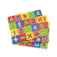 Bothyi - Puzzle Play Mat Alfabeto Número Eva Multi Color Para Bebé Gateando