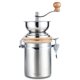 thumbnail image 1 of Configuración manual del molinillo de café Easyworkz, 1 of 7