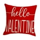 thumbnail image 1 of Fundas De Almohada Para El Día De San Valentín, Funda De Cojín De 45cm X 45cm Para Interior, Hombres, Amigos, Estilo B, 1 of 3