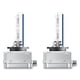 thumbnail image 4 of Lámpara Xenarc OSRAM D1S COOL BLUE INTENSE (2 unidades), 4 of 5