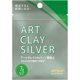 thumbnail image 1 of Arcilla de Plata Art Clay 7 g A‑0272, 1 of 1